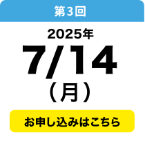 7／8