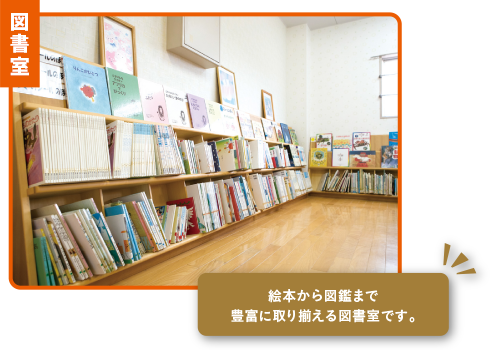 商品画像：博多学園幼稚園制服セット (けい) 新宮中央のキッズ用品《子供服 4