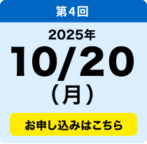 1／9