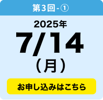 7／8