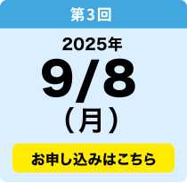 7／1