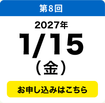 1／15